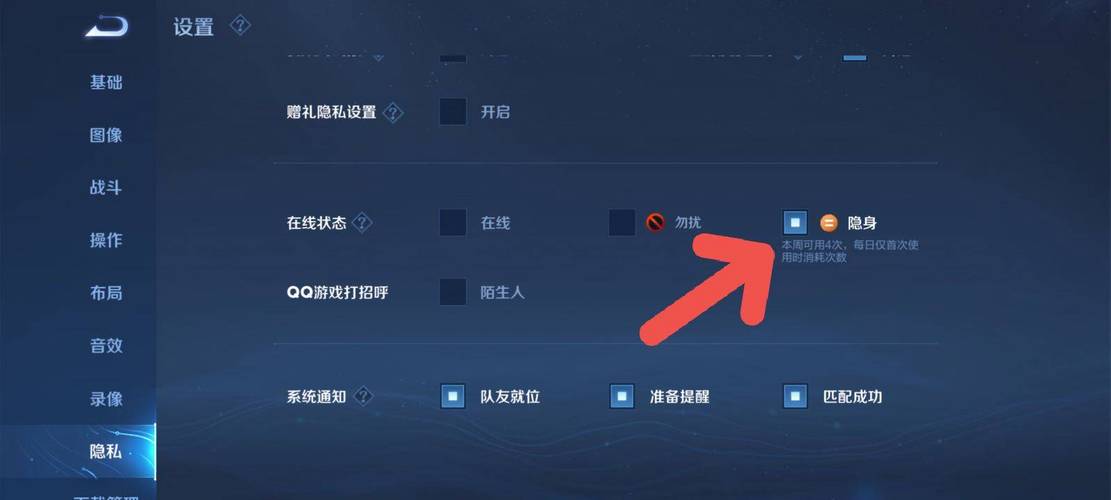 王者荣耀打开后出现英文字母,王者荣耀出现一大串英文-第6张图片-无暮网 王者荣耀打开后出现英文字母,王者荣耀出现一大串英文-第6张图片-无暮网