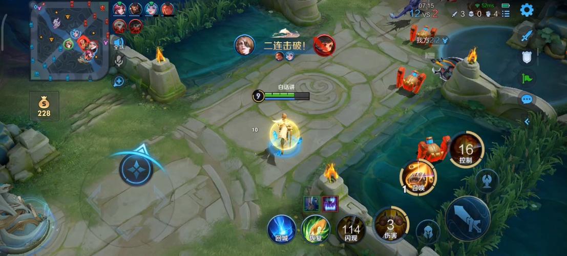 王者荣耀是什么类型的游戏?,王者荣耀是什么类型的游戏rpg-第7张图片-无暮网 王者荣耀是什么类型的游戏?,王者荣耀是什么类型的游戏rpg-第7张图片-无暮网