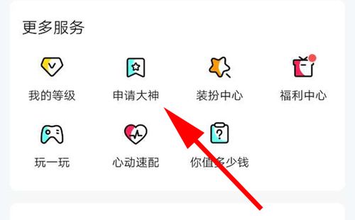 王者荣耀的手绘头像,王者荣耀手绘头像大全-第6张图片-无暮网 王者荣耀的手绘头像,王者荣耀手绘头像大全-第6张图片-无暮网