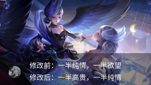 王者荣耀里面台词怎么删除(把王者语录关掉)-第3张图片-无暮网 王者荣耀里面台词怎么删除(把王者语录关掉)-第3张图片-无暮网