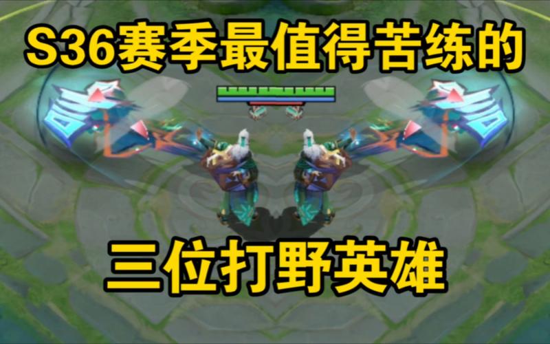 王者荣耀亚瑟打野怎么玩(亚瑟打野教程)-第5张图片-无暮网 王者荣耀亚瑟打野怎么玩(亚瑟打野教程)-第5张图片-无暮网