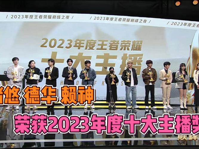 王者荣耀姓杨的主播有哪些(王者荣耀姓杨的主播有哪些)-第7张图片-无暮网 王者荣耀姓杨的主播有哪些(王者荣耀姓杨的主播有哪些)-第7张图片-无暮网