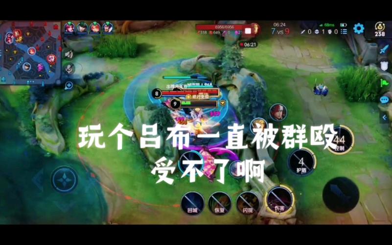 王者怎么快速提升段位的方法,王者怎么快速提升段位的方法啊-第7张图片-无暮网