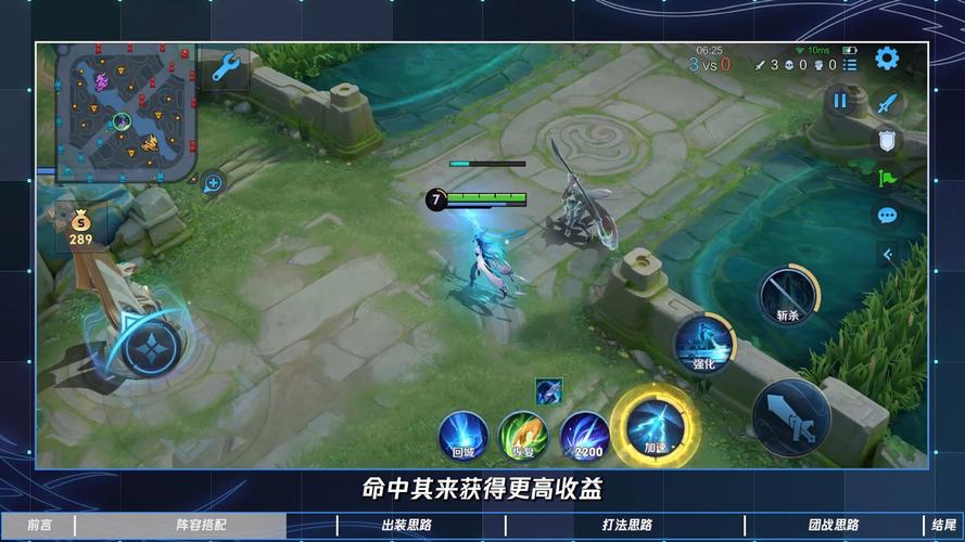 王者攻速的上限怎么算(王者攻速的上限怎么算)-第2张图片-无暮网 王者攻速的上限怎么算(王者攻速的上限怎么算)-第2张图片-无暮网