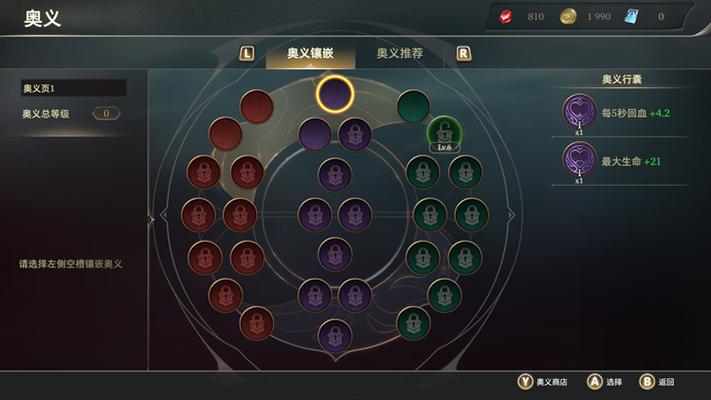 王者荣耀十个无双怎么打才能赢,王者荣耀十个无双怎么打才能赢一个-第3张图片-无暮网 王者荣耀十个无双怎么打才能赢,王者荣耀十个无双怎么打才能赢一个-第3张图片-无暮网