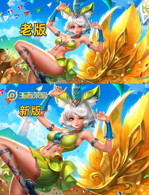 主角带着王者荣耀技能穿越的小说有哪些,主角会王者荣耀技能的小说
