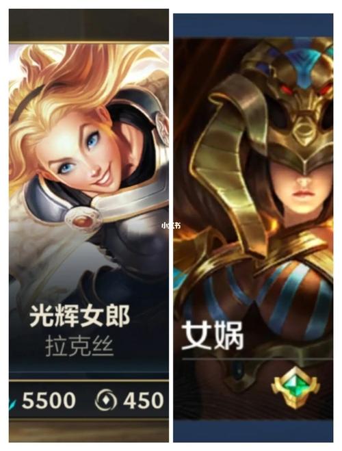 为什么打王者的女生这么多人喜欢打王者,为什么有的女生打王者很厉害-第2张图片-无暮网 为什么打王者的女生这么多人喜欢打王者,为什么有的女生打王者很厉害-第2张图片-无暮网
