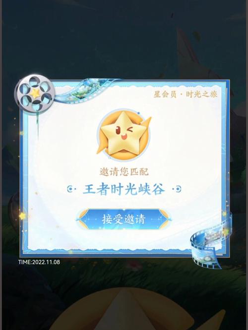 王者客户端数据异常,第三方还能玩吗(王者客户端数据异常,第三方还能玩吗安全吗)-第2张图片-无暮网 王者客户端数据异常,第三方还能玩吗(王者客户端数据异常,第三方还能玩吗安全吗)-第2张图片-无暮网