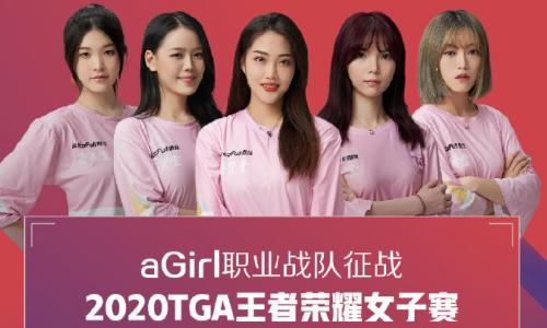 qq王者好友推荐,王者好友推荐怎么取消-第3张图片-无暮网 qq王者好友推荐,王者好友推荐怎么取消-第3张图片-无暮网