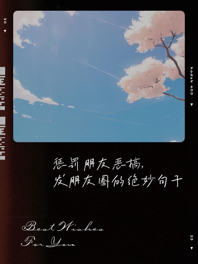 打王者遇到坑怎么发朋友圈,打王者遇见坑怎么办-第1张图片-无暮网 打王者遇到坑怎么发朋友圈,打王者遇见坑怎么办-第1张图片-无暮网
