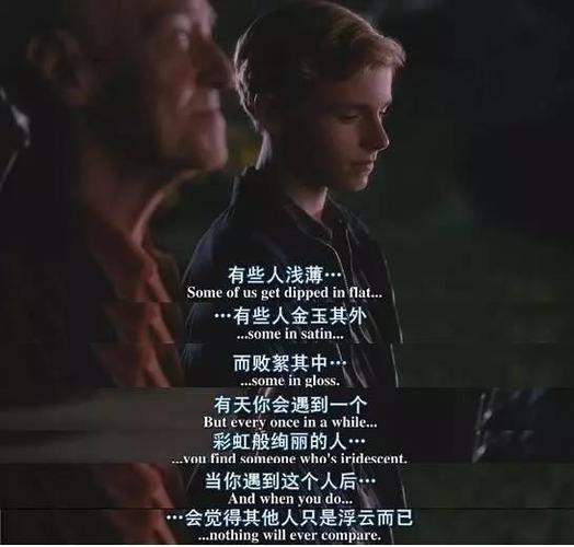 打王者遇到坑怎么发朋友圈,打王者遇见坑怎么办-第2张图片-无暮网 打王者遇到坑怎么发朋友圈,打王者遇见坑怎么办-第2张图片-无暮网