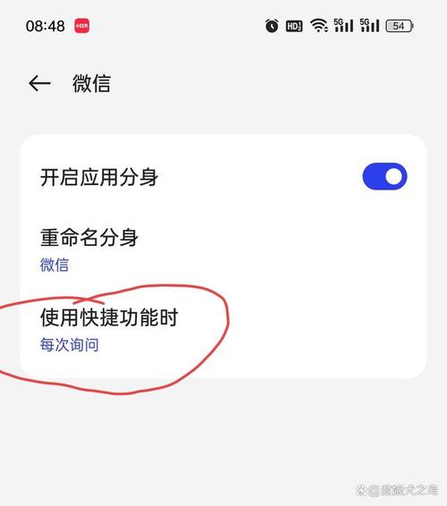 王者荣耀分身大师修改定位,王者荣耀分身大师修改定位账号被冻结了-第5张图片-无暮网 王者荣耀分身大师修改定位,王者荣耀分身大师修改定位账号被冻结了-第5张图片-无暮网