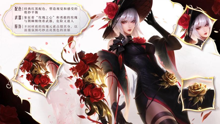 王者最帅的皮肤海报(王者最帅皮肤2020)-第4张图片-无暮网 王者最帅的皮肤海报(王者最帅皮肤2020)-第4张图片-无暮网