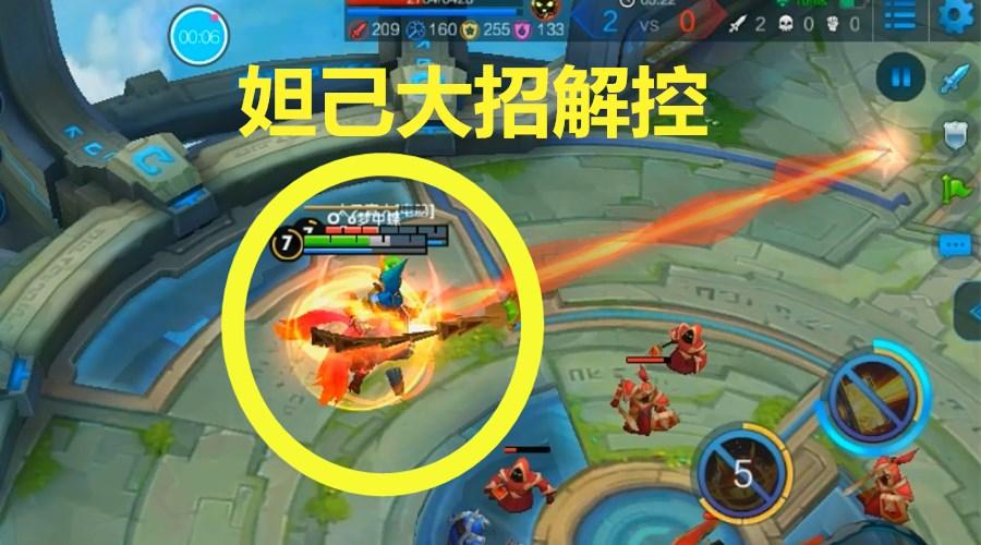 王者荣耀什么英雄不需要操作,哪个英雄不用w-第3张图片-无暮网 王者荣耀什么英雄不需要操作,哪个英雄不用w-第3张图片-无暮网