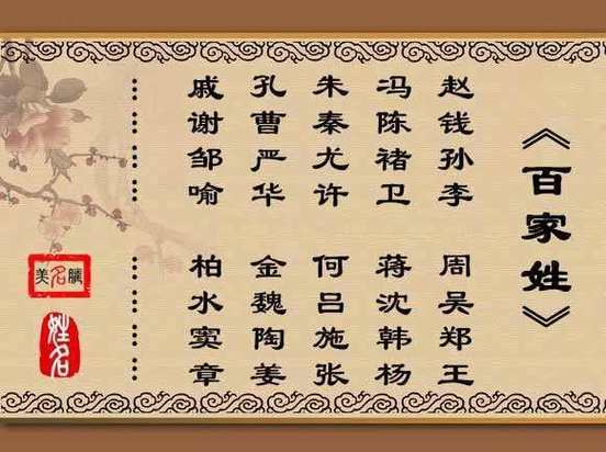 王者荣耀姓赵的,王者荣耀赵字名字-第8张图片-无暮网 王者荣耀姓赵的,王者荣耀赵字名字-第8张图片-无暮网