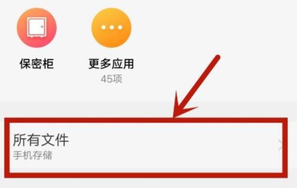 王者荣耀怎么把保存的回放导出来(怎样把王者荣耀保存的回放提取出来)-第3张图片-无暮网 王者荣耀怎么把保存的回放导出来(怎样把王者荣耀保存的回放提取出来)-第3张图片-无暮网