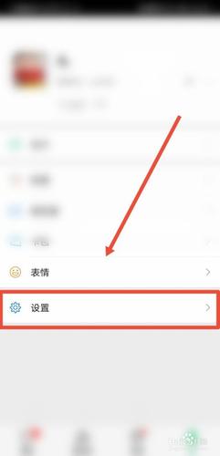 王者体育NBA,王者体育直播在线-第1张图片-无暮网 王者体育NBA,王者体育直播在线-第1张图片-无暮网