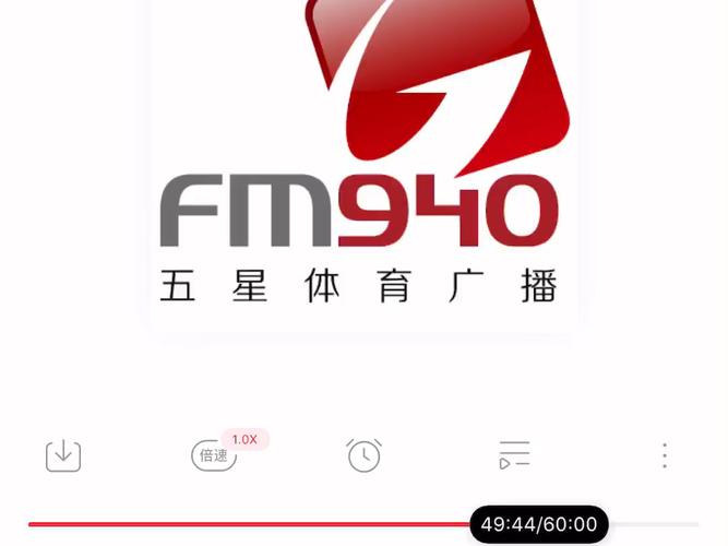 王者体育NBA,王者体育直播在线-第6张图片-无暮网 王者体育NBA,王者体育直播在线-第6张图片-无暮网