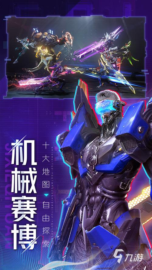 王者英雄联盟漫威画质怎么样啊,漫威版的王者荣耀叫什么名字-第3张图片-无暮网