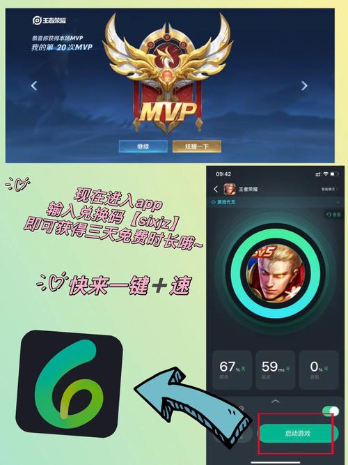 王者英雄联盟漫威画质怎么样啊,漫威版的王者荣耀叫什么名字-第6张图片-无暮网