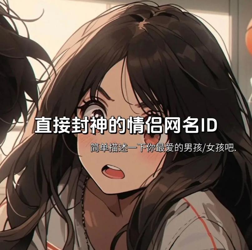 王者荣耀id孤独头像男(王者荣耀孤单头像)-第2张图片-无暮网 王者荣耀id孤独头像男(王者荣耀孤单头像)-第2张图片-无暮网