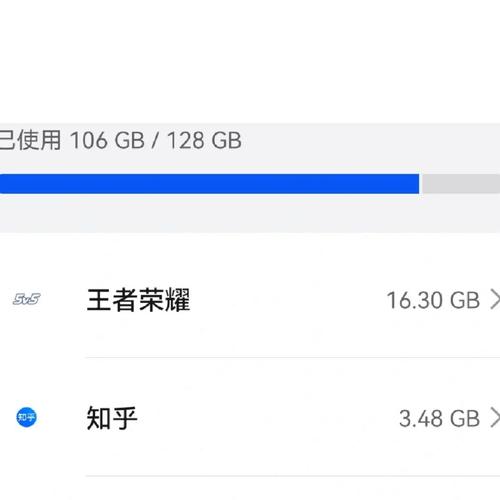 王者荣耀到底多少个G,王者荣耀到底有多少个g-第1张图片-无暮网 王者荣耀到底多少个G,王者荣耀到底有多少个g-第1张图片-无暮网