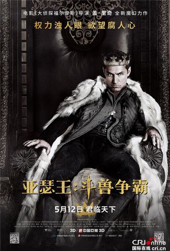 王者无敌吧（王者无敌贴吧）