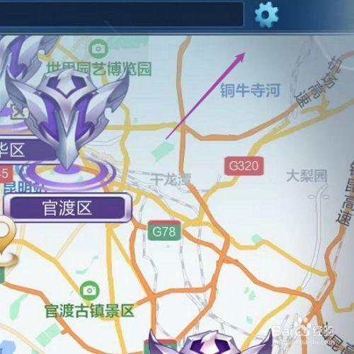 王者荣耀怎样改虚拟位置定位(王者荣耀如何改虚拟位置)-第4张图片-无暮网 王者荣耀怎样改虚拟位置定位(王者荣耀如何改虚拟位置)-第4张图片-无暮网