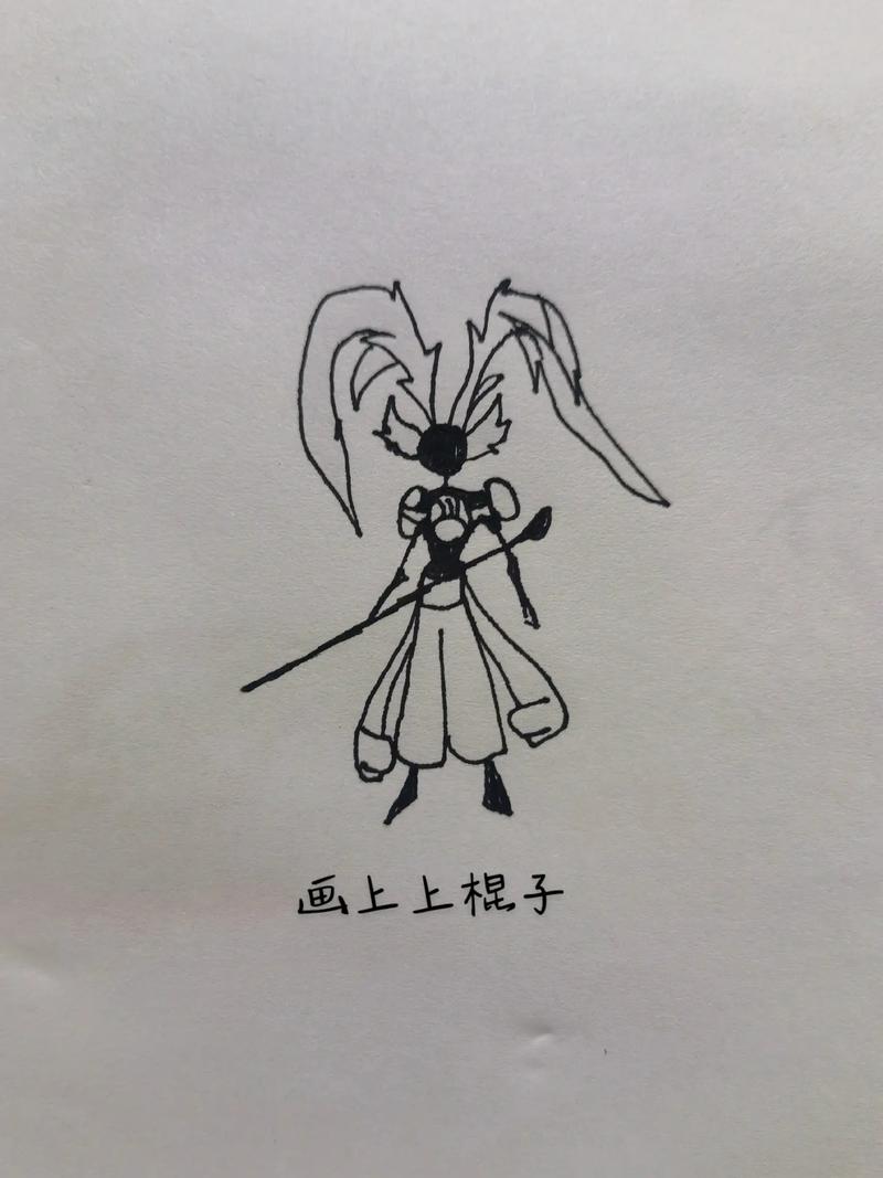 王者荣耀的武器怎么画?,王者荣耀的武器怎么画好看-第6张图片-无暮网 王者荣耀的武器怎么画?,王者荣耀的武器怎么画好看-第6张图片-无暮网