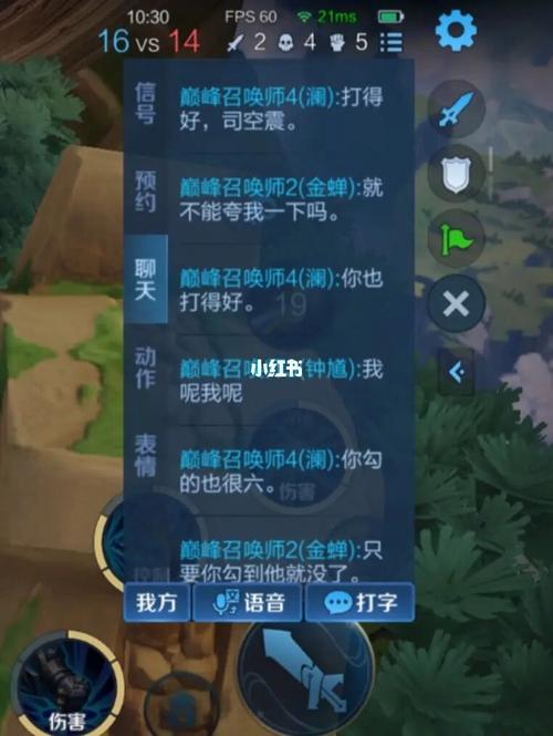 为啥王者匹配的队友那么菜,王者为什么匹配到的队友都很菜-第2张图片-无暮网