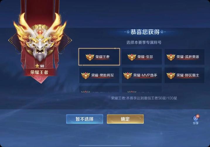 为啥王者匹配的队友那么菜,王者为什么匹配到的队友都很菜-第5张图片-无暮网