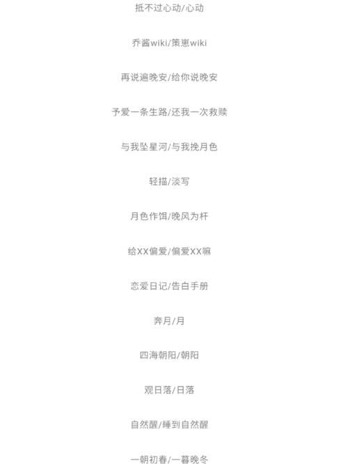 王者荣耀又菜又逗比头像男(王者荣耀逗比图)-第1张图片-无暮网 王者荣耀又菜又逗比头像男(王者荣耀逗比图)-第1张图片-无暮网