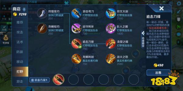 为什么王者技能会有零点几(为什么王者的技能秒数怎么都不一样)-第5张图片-无暮网 为什么王者技能会有零点几(为什么王者的技能秒数怎么都不一样)-第5张图片-无暮网