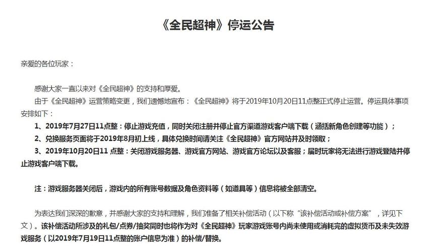 王者荣耀表弟昵称怎么改,王者改名字表情符号-第5张图片-无暮网 王者荣耀表弟昵称怎么改,王者改名字表情符号-第5张图片-无暮网