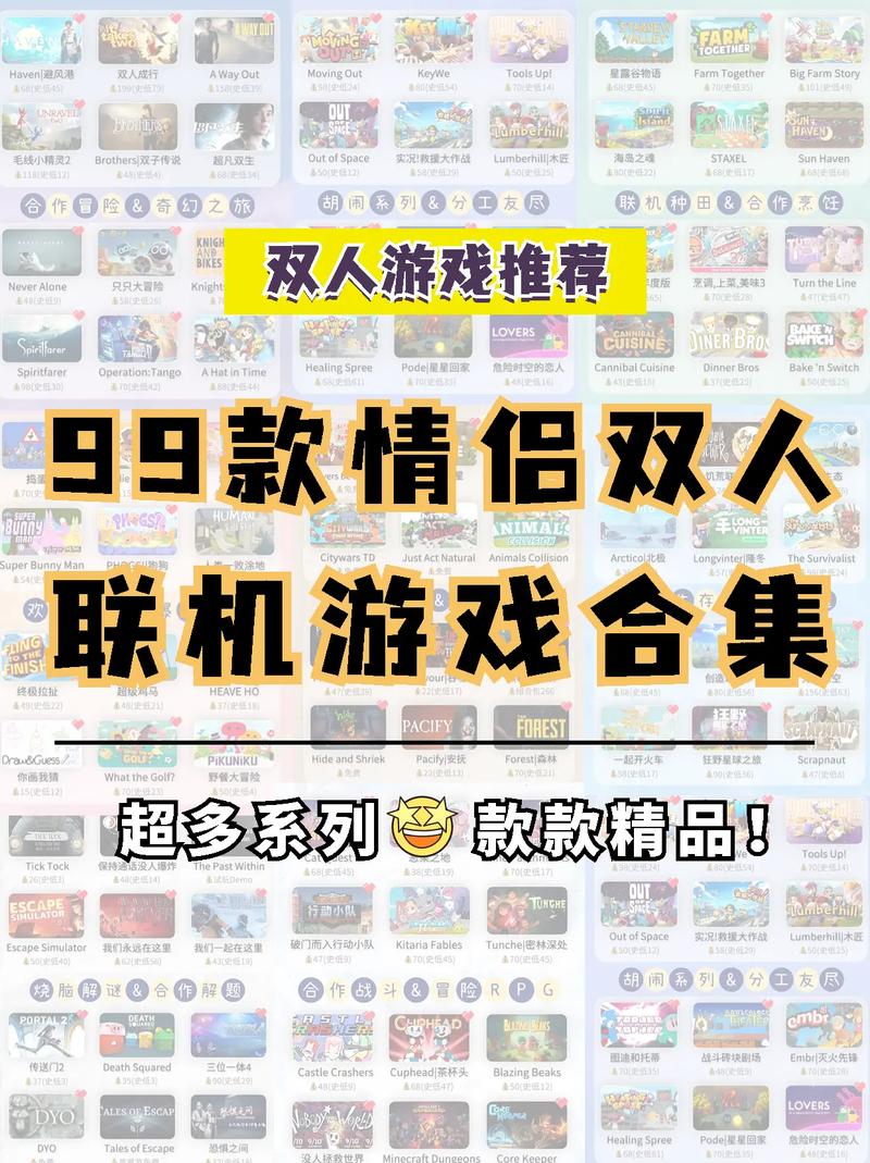 王者荣耀怎么联机?,王者荣耀怎么联机对局-第6张图片-无暮网 王者荣耀怎么联机?,王者荣耀怎么联机对局-第6张图片-无暮网