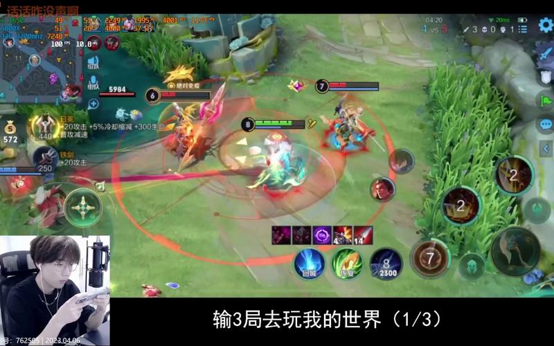 王者荣耀怎么联机?,王者荣耀怎么联机对局-第7张图片-无暮网 王者荣耀怎么联机?,王者荣耀怎么联机对局-第7张图片-无暮网