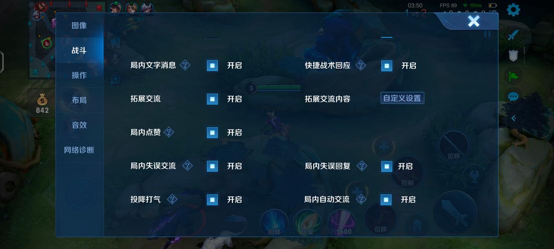 王者主页怎么修改(王者荣耀怎么改主页地址)-第6张图片-无暮网 王者主页怎么修改(王者荣耀怎么改主页地址)-第6张图片-无暮网