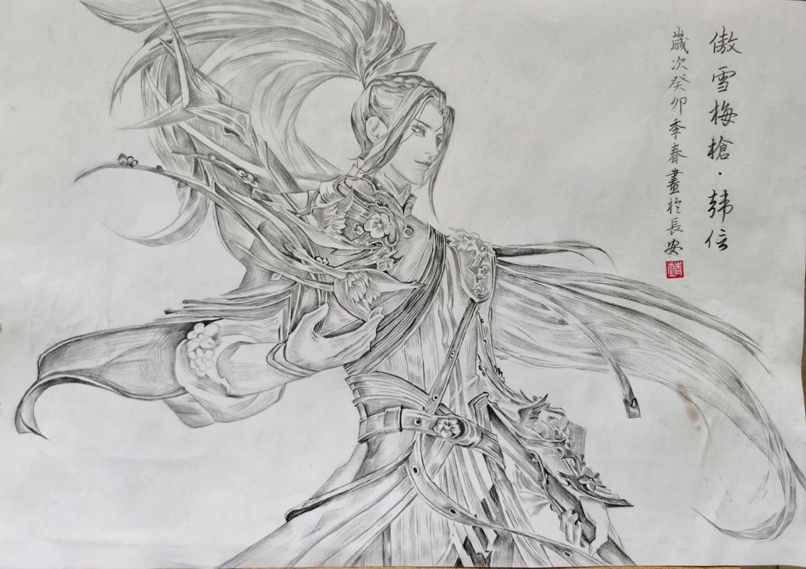 画王者荣耀韩信街头霸王皮肤（王者韩信街头霸王简笔画）