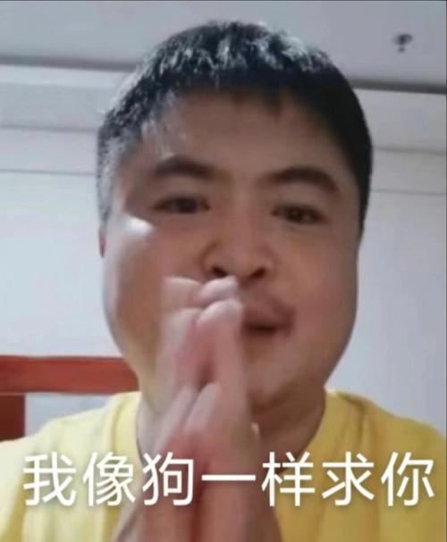 王者孙策台词我像我的狗出自哪里,孙策像英雄联盟的什么-第8张图片-无暮网 王者孙策台词我像我的狗出自哪里,孙策像英雄联盟的什么-第8张图片-无暮网