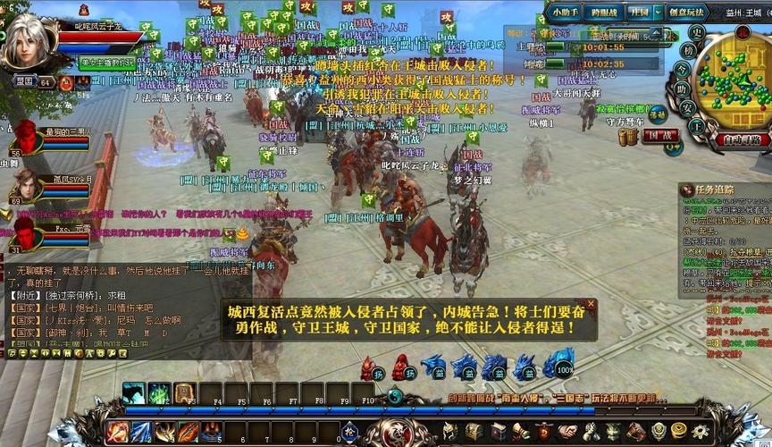 王者荣耀神佑名字叫什么英雄,王者荣耀名字神也佑我什么-第3张图片-无暮网 王者荣耀神佑名字叫什么英雄,王者荣耀名字神也佑我什么-第3张图片-无暮网