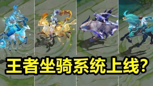 王者荣耀神佑名字叫什么英雄,王者荣耀名字神也佑我什么-第6张图片-无暮网 王者荣耀神佑名字叫什么英雄,王者荣耀名字神也佑我什么-第6张图片-无暮网