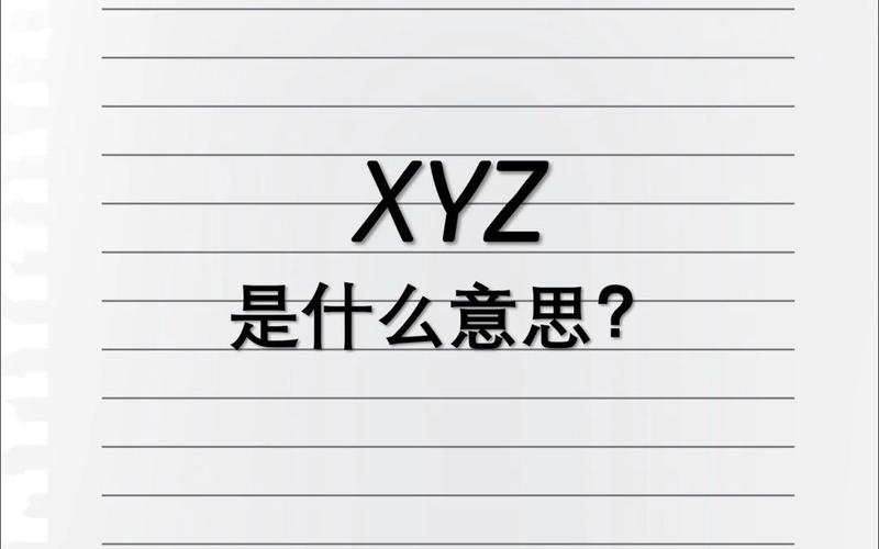 王者id词组(王者荣耀id成语)-第5张图片-无暮网 王者id词组(王者荣耀id成语)-第5张图片-无暮网