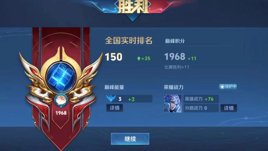 王者荣耀怎么看好友对局回放(王者荣耀怎么看好友对局回放视频)-第2张图片-无暮网 王者荣耀怎么看好友对局回放(王者荣耀怎么看好友对局回放视频)-第2张图片-无暮网