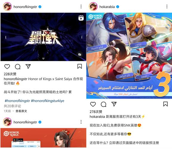 王者荣耀海外版本叫什么名字来着啊,王者荣耀海外版对应国内哪个英雄-第6张图片-无暮网 王者荣耀海外版本叫什么名字来着啊,王者荣耀海外版对应国内哪个英雄-第6张图片-无暮网