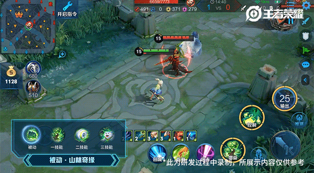 dota和王者荣耀有什么关系（dota和lol王者荣耀的区别）