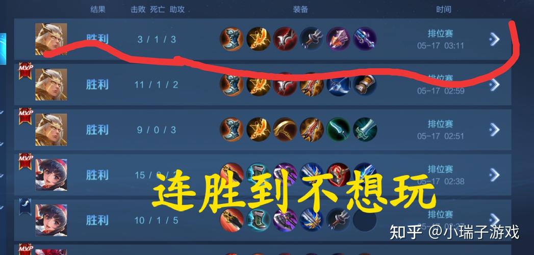 王者排位青铜能跟黄金排吗,王者排位青铜能跟黄金排吗一起打吗-第4张图片-无暮网 王者排位青铜能跟黄金排吗,王者排位青铜能跟黄金排吗一起打吗-第4张图片-无暮网