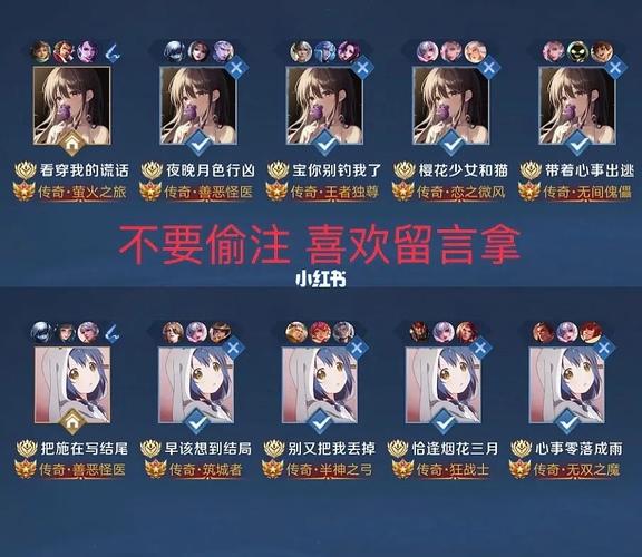 id名字推荐王者荣耀可爱,王者可爱的id网名-第2张图片-无暮网 id名字推荐王者荣耀可爱,王者可爱的id网名-第2张图片-无暮网
