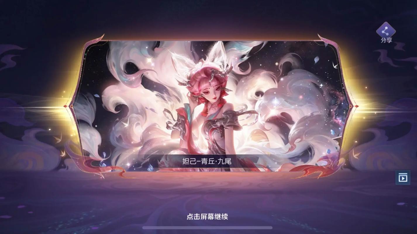 王者是什么时间出的英雄(王者什么时候开始出的?)-第1张图片-无暮网 王者是什么时间出的英雄(王者什么时候开始出的?)-第1张图片-无暮网