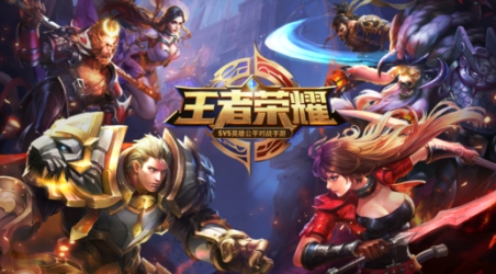 王者是什么时间出的英雄(王者什么时候开始出的?)-第3张图片-无暮网 王者是什么时间出的英雄(王者什么时候开始出的?)-第3张图片-无暮网