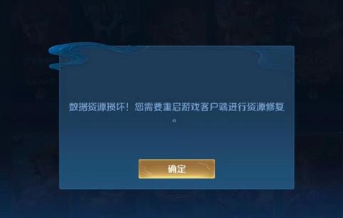 王者荣耀怎么退出游戏在线(王者荣耀如何在游戏中退出)-第5张图片-无暮网 王者荣耀怎么退出游戏在线(王者荣耀如何在游戏中退出)-第5张图片-无暮网